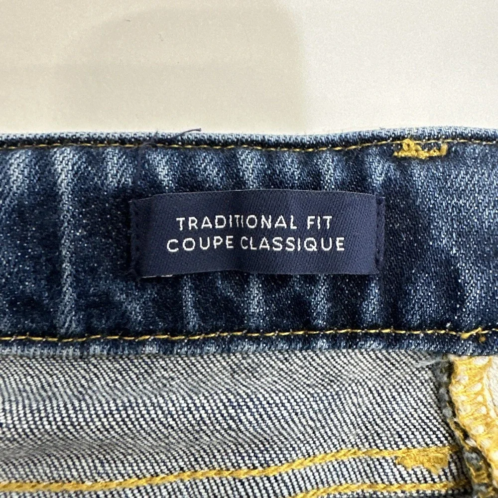 Lands End denim house